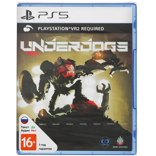 Купить Игра Underdogs (PS5)  5623464. Характеристики, отзывы и цены в Донецке