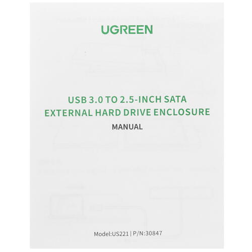 Купить 2.5" Внешний бокс Ugreen US221  4866689. Характеристики, отзывы и цены в Донецке