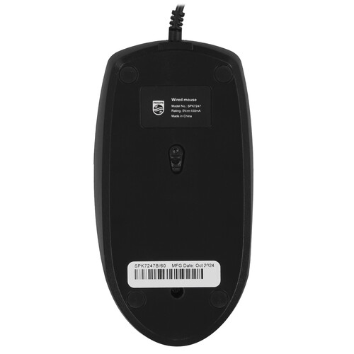 Купить Клавиатура+мышь  проводная  Philips SPT6247 черный  9251635. Характеристики, отзывы и цены в Донецке