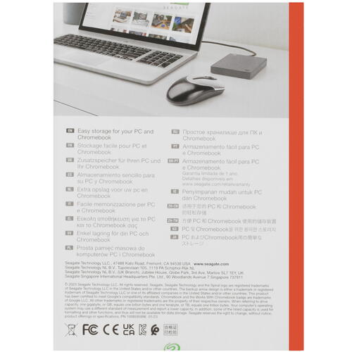 Купить 2 ТБ Внешний HDD Seagate Basic  5430977. Характеристики, отзывы и цены в Донецке