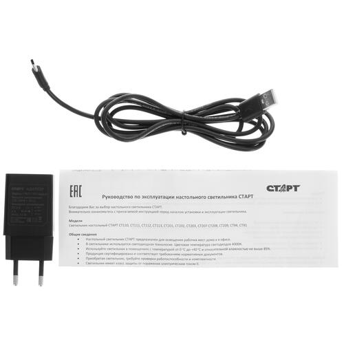 Купить Настольный светильник Старт CT91 черный  5093554. Характеристики, отзывы и цены в Донецке