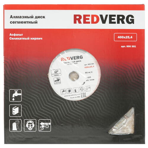 Купить Диск алмазный RedVerg 900301  1204258. Характеристики, отзывы и цены в Донецке