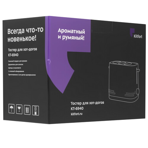 Купить Тостер Kitfort КТ-6940 зеленый  9272043. Характеристики, отзывы и цены в Донецке