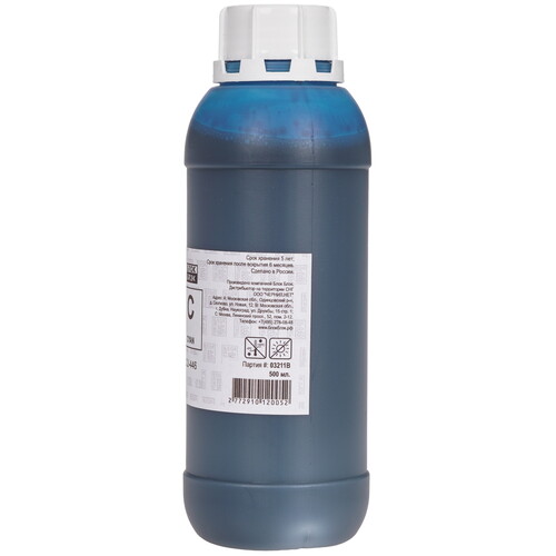 Купить Чернила  Блок Блэк CAN CL-446 голубой  9171167. Характеристики, отзывы и цены в Донецке