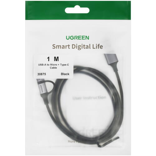 Купить Кабель круглый Ugreen micro USB, USB Type-C - USB 2.0 Type-A черный 1 м  5025836. Характеристики, отзывы и цены в Донецке