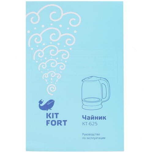 Купить Электрочайник Kitfort КТ-625-6 черный  8110933. Характеристики, отзывы и цены в Донецке