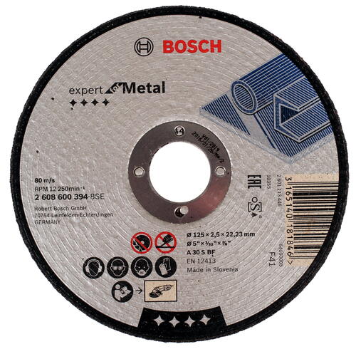 Купить Диск отрезной Bosch 2608600394  7952306. Характеристики, отзывы и цены в Донецке