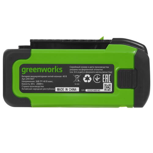 Купить Аккумулятор Greenworks G40B8 40V  9966322. Характеристики, отзывы и цены в Донецке