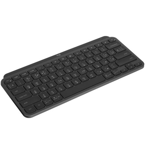 Купить Клавиатура беспроводная Logitech MX Keys Mini [920-010513]  5471990. Характеристики, отзывы и цены в Донецке