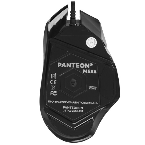 Купить Мышь проводная Panteon MS86  черный  5496064. Характеристики, отзывы и цены в Донецке