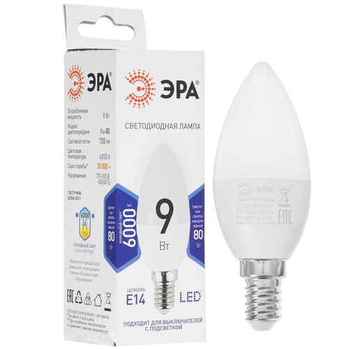 Купить Лампа светодиодная ЭРА LED E14/B35/9w/860  1361522. Характеристики, отзывы и цены в Донецке