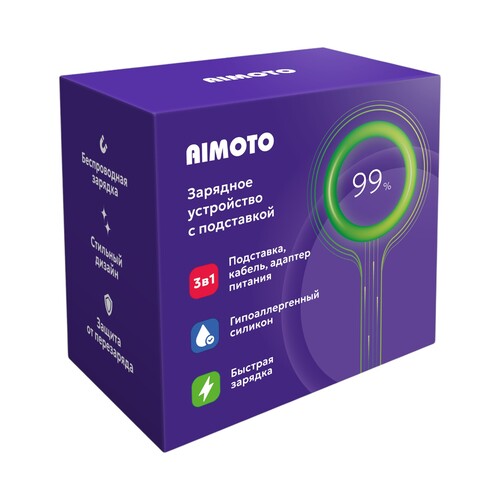 Купить Магнитное зарядное устройство Aimoto MagicStand для Aimoto  9316579. Характеристики, отзывы и цены в Донецке