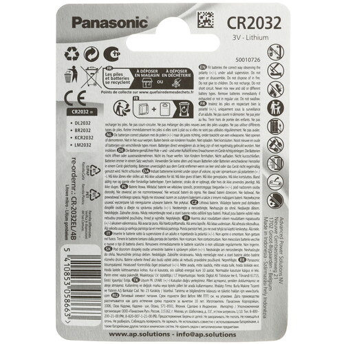 Купить Батарейка Panasonic Lithium CR2032  9220307. Характеристики, отзывы и цены в Донецке