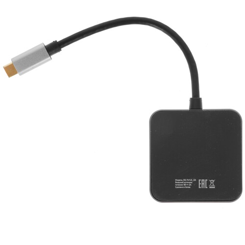 Купить Док-станция Digma DS-741UC_GS серый  5335862. Характеристики, отзывы и цены в Донецке