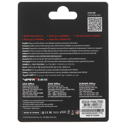 Купить 2000 ГБ M.2 NVMe накопитель Patriot Viper VP4300 Lite [VP4300L2TBM28H]  5446655. Характеристики, отзывы и цены в Донецке