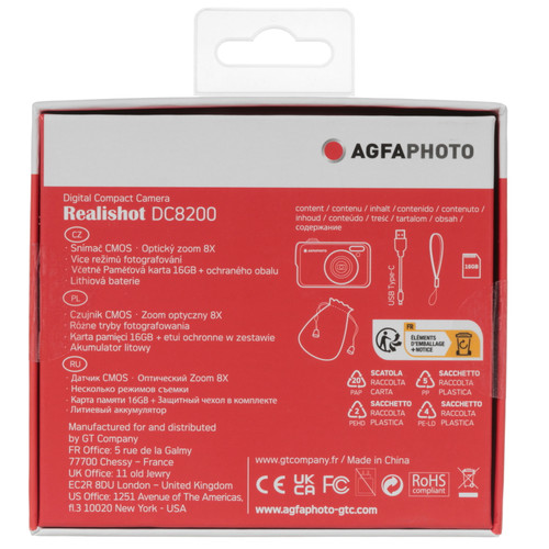 Купить Компактный фотоаппарат AgfaPhoto DC8200 синий  5621571. Характеристики, отзывы и цены в Донецке