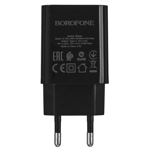 Купить Сетевое зарядное устройство Borofone BA65A черный  9244357. Характеристики, отзывы и цены в Донецке