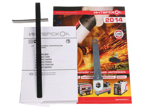 Купить Пила дисковая Интерскол ДП-165/1200  0152203. Характеристики, отзывы и цены в Донецке