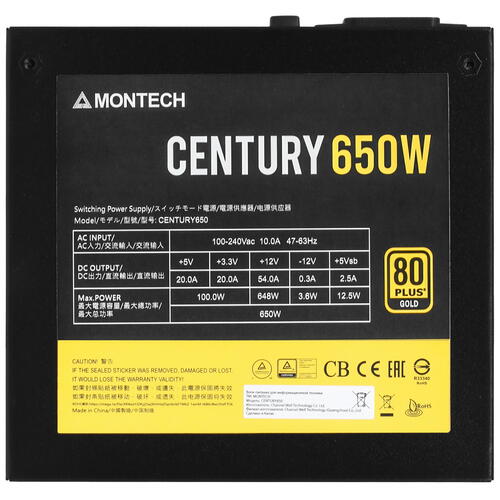 Купить Блок питания MONTECH CENTURY 650 [CENTURY 650] черный  4885124. Характеристики, отзывы и цены в Донецке