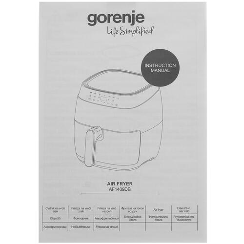 Купить Аэрогриль Gorenje AF1409DB черный  9932710. Характеристики, отзывы и цены в Донецке