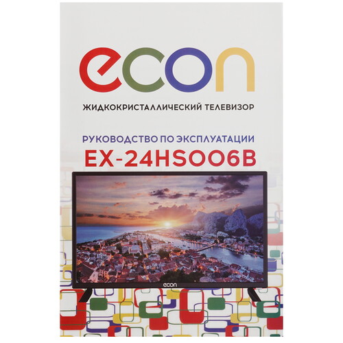 Купить 24" (60 см) Телевизор ECON EX-24HS006B черный  9206646. Характеристики, отзывы и цены в Донецке