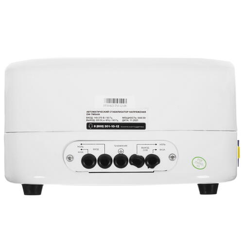 Купить Стабилизатор напряжения DAEWOO DW-TM5kVA  5348022. Характеристики, отзывы и цены в Донецке