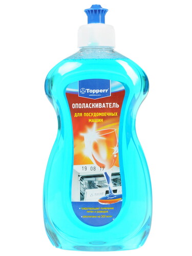 Купить Ополаскиватель для ПММ Topperr 3301  0196899. Характеристики, отзывы и цены в Донецке