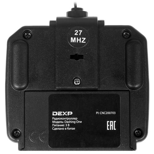 Купить Радиоуправляемая машина шоссейная DEXP Dashing One  1683321. Характеристики, отзывы и цены в Донецке
