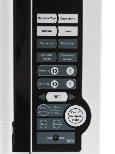 Купить Микроволновая печь BBK 20MWS-770S/W белый  1083025. Характеристики, отзывы и цены в Донецке