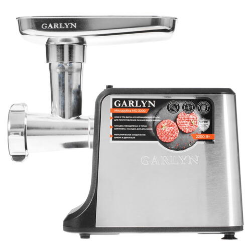 Купить Мясорубка электрическая GARLYN MG-3000 серый  5349142. Характеристики, отзывы и цены в Донецке