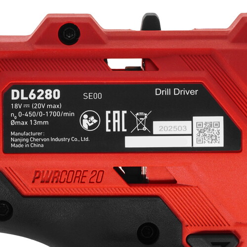 Купить Дрель-шуруповерт SKIL DL6280  9284593. Характеристики, отзывы и цены в Донецке