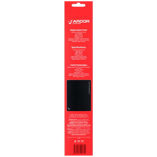 Купить Коврик ARDOR GAMING GM-L Black Control (L) черный  5056316. Характеристики, отзывы и цены в Донецке