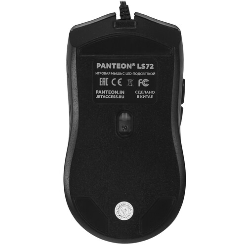 Купить Мышь проводная Panteon LS72  9249752. Характеристики, отзывы и цены в Донецке