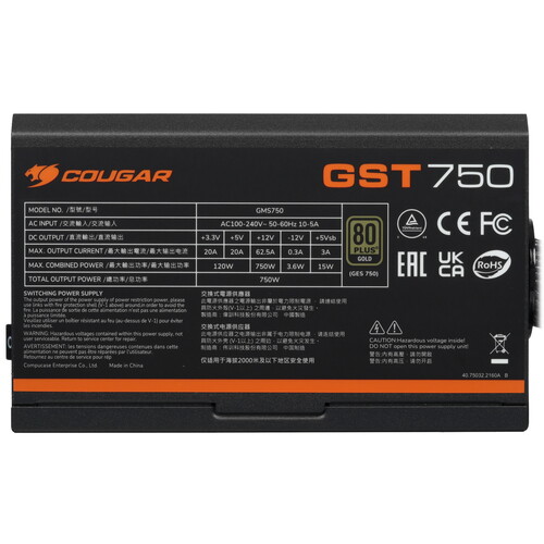Купить Блок питания Cougar GST 750W  5454630. Характеристики, отзывы и цены в Донецке