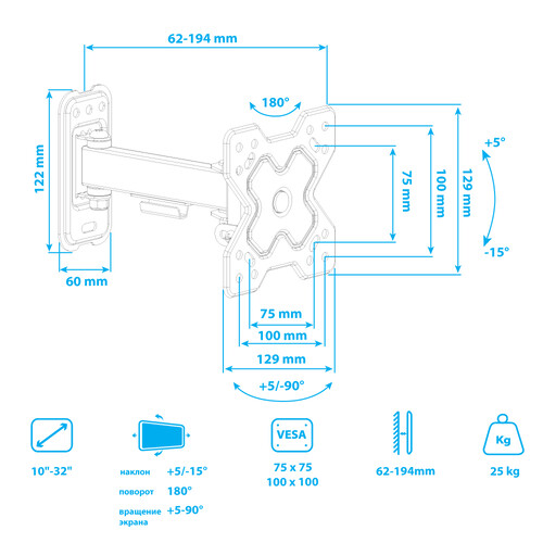 Купить Кронштейн для ТВ ARM MEDIA MARS-5 черный  9216782. Характеристики, отзывы и цены в Донецке
