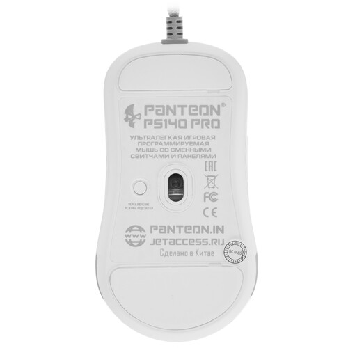 Купить Мышь проводная Panteon PS140 PRO  белый  5425364. Характеристики, отзывы и цены в Донецке