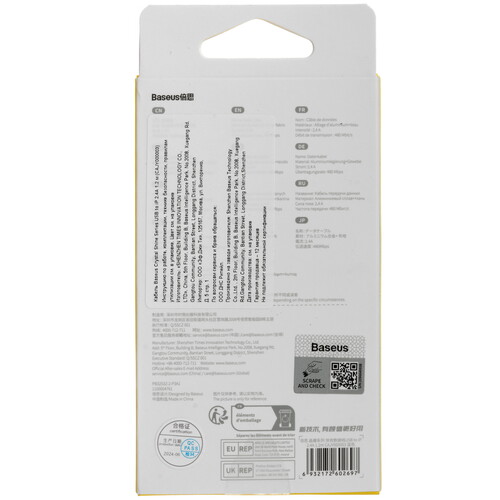 Купить Кабель круглый Baseus Lightning 8-pin - USB 2.0 Type-A синий 1.2 м  9167051. Характеристики, отзывы и цены в Донецке