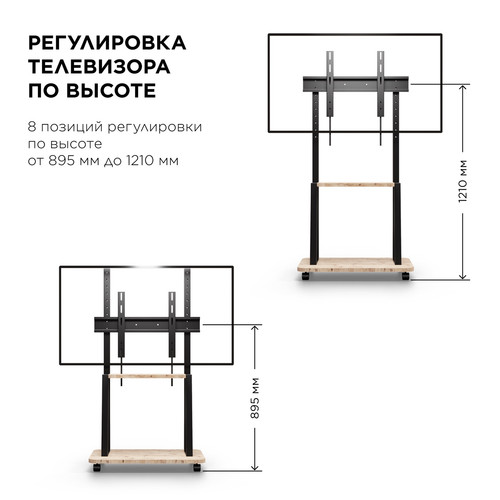 Купить Стойка с кронштейном HOLDER PR-108  9350538. Характеристики, отзывы и цены в Донецке