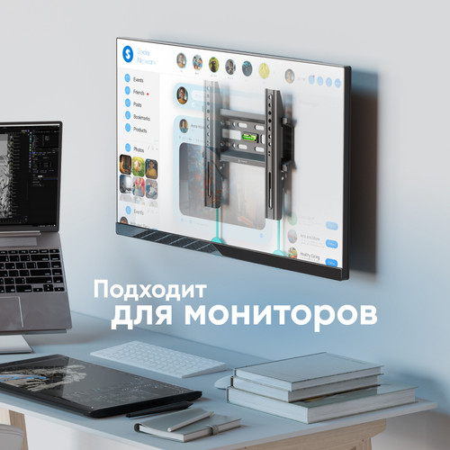 Купить Кронштейн для ТВ ONKRON FM1 черный  4830320. Характеристики, отзывы и цены в Донецке
