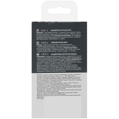 Купить Мышь беспроводная Defender Gassa MM-105  5463240. Характеристики, отзывы и цены в Донецке