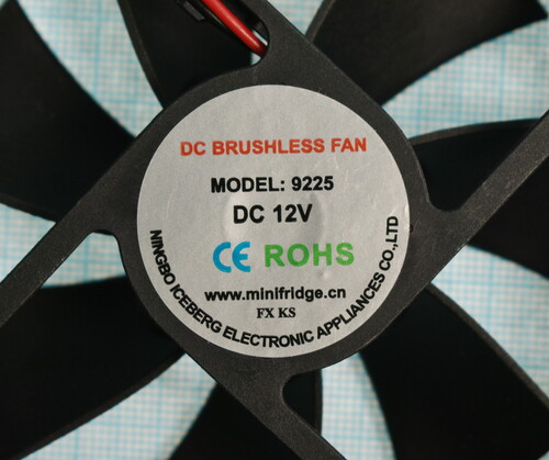 Купить Вентилятор (внутренний блок) для автомобильного холодильника DEXP FR-08  1649279. Характеристики, отзывы и цены в Донецке