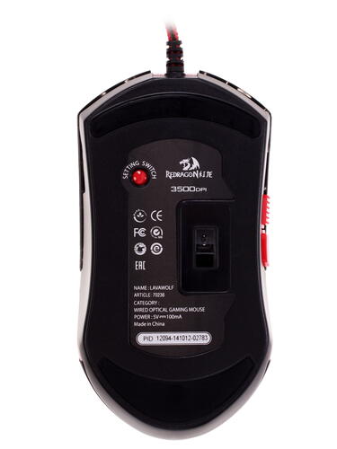 Купить Мышь проводная Redragon Lavawolf  1027735. Характеристики, отзывы и цены в Донецке