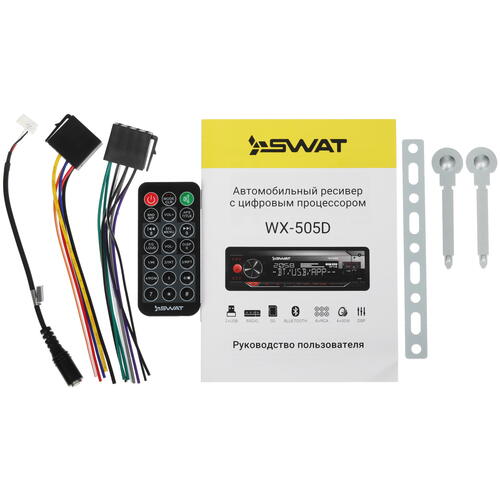 Купить Автопроигрыватель SWAT WX-505D  5453558. Характеристики, отзывы и цены в Донецке