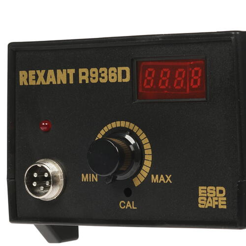 Купить Паяльная станция Rexant 12-0711  1291829. Характеристики, отзывы и цены в Донецке