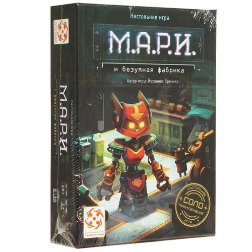 Купить Игра настольная "М.А.Р.И. и безумная фабрика"  9958973. Характеристики, отзывы и цены в Донецке