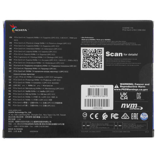 Купить 1000 ГБ M.2 NVMe накопитель ADATA LEGEND 710 [ALEG-710-1TCS]  5023000. Характеристики, отзывы и цены в Донецке