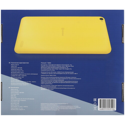Купить 8" Планшет KENSHI Pad Lite E48 LTE 64 ГБ желтый  9133940. Характеристики, отзывы и цены в Донецке
