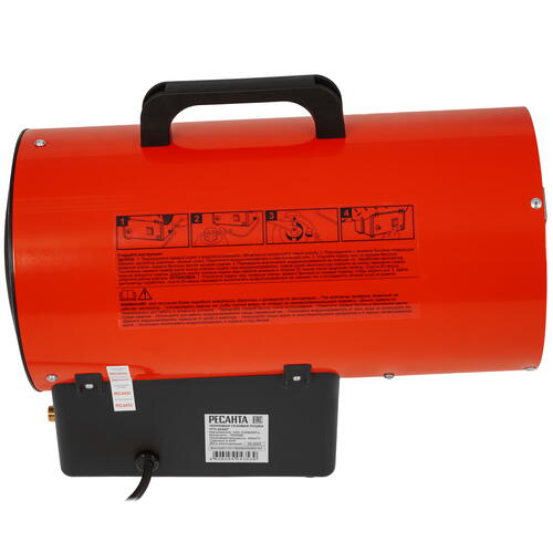 Купить Тепловая пушка газовая Ресанта ТГП-20АКГ  9029891. Характеристики, отзывы и цены в Донецке