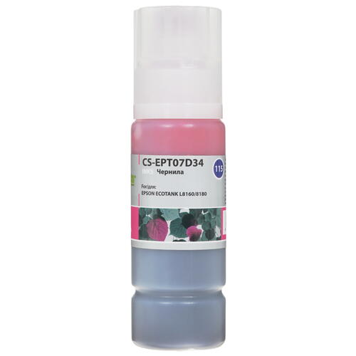 Купить Чернила водорастворимые Cactus CS-EPT07D34 пурпурный  9914165. Характеристики, отзывы и цены в Донецке