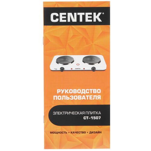 Купить Плита компактная электрическая Centek CT-1507 коричневый  8164597. Характеристики, отзывы и цены в Донецке